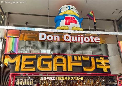 mega don quijote kyoto|MEGA Don Quijote .